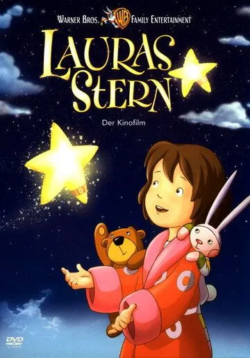 Звезда Лоры / Laura's Star (2004) мультфильм скачать через торрет бесплатно в хорошем качестве