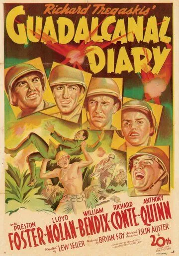 Дневник Гуадалканала / Guadalcanal Diary (1943) фильм скачать через торрет бесплатно в хорошем качестве