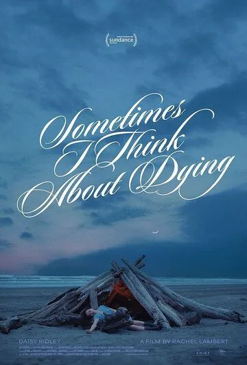 Иногда я думаю о смерти / Sometimes I Think About Dying (2023) фильм скачать через торрет бесплатно в хорошем качестве