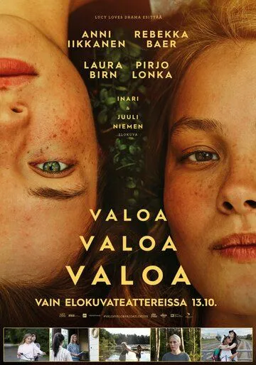 Свет, свет, свет / Valoa valoa valoa (2023) фильм скачать через торрет бесплатно в хорошем качестве