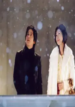 Токийская башня (2005) в хорошем качестве скачать торрент файл Токийская башня (2005) фильм в хорошем качестве скачать торрент файл