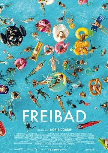 Бассейн / Freibad (2022) фильм скачать через торрет бесплатно в хорошем качестве