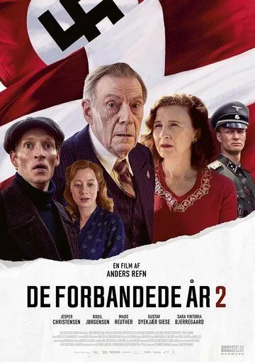 Эти чертовы годы 2 / De forbandede år 2 (2022) фильм скачать через торрет бесплатно в хорошем качестве