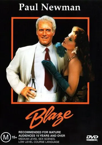 Блэйз / Blaze (1989) фильм скачать через торрет бесплатно в хорошем качестве