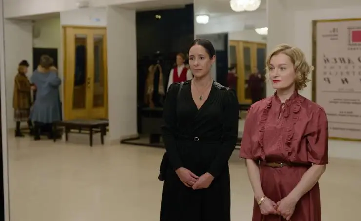 Вера (2024) скачать торрент файл Вера (2024) фильм скачать торрент файл