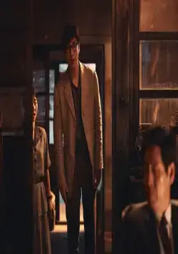 Серый кардинал (2022) скачать торрент бесплатно Серый кардинал (2022) фильм скачать торрент бесплатно