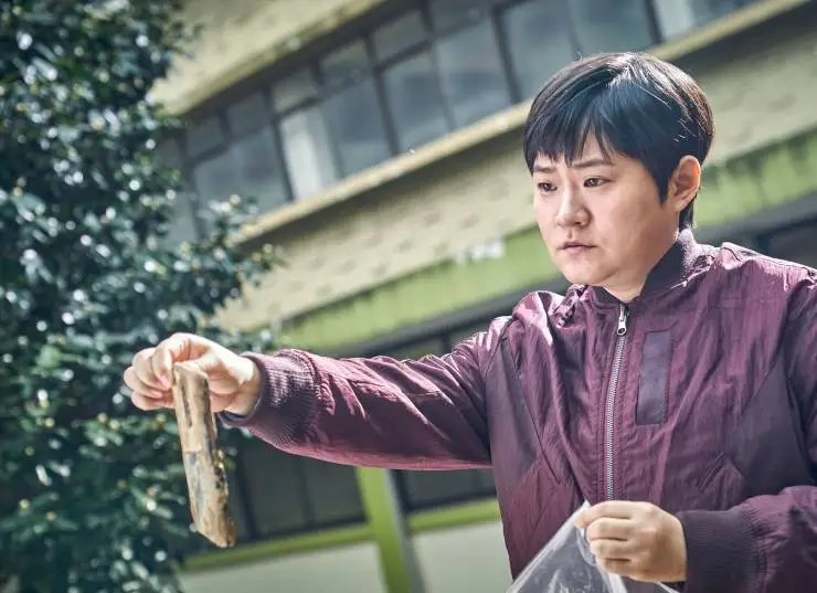 Решение уйти (2022) скачать торрент бесплатно Решение уйти (2022) фильм скачать торрент бесплатно