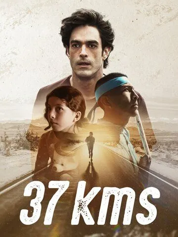 37 километров / 37Kms (2024) фильм скачать через торрет бесплатно в хорошем качестве