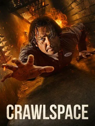 Подвал / Crawlspace (2021) фильм скачать через торрет бесплатно в хорошем качестве
