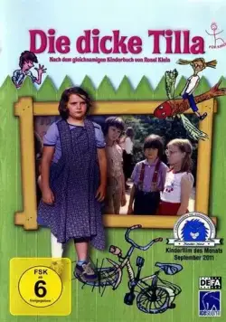 Толстая Тилла / Die dicke Tilla (1982) фильм скачать через торрет бесплатно в хорошем качестве