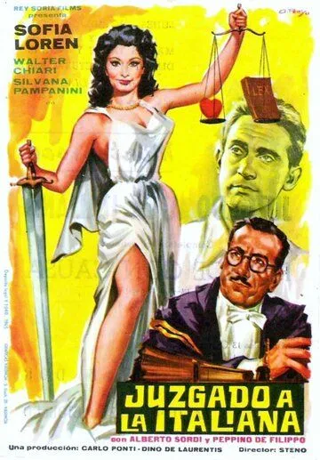 Один день в суде / Un giorno in pretura (1953) фильм скачать через торрет бесплатно в хорошем качестве