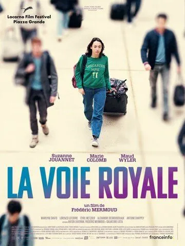 Королевская дорога / La voie royale (2023) фильм скачать через торрет бесплатно в хорошем качестве