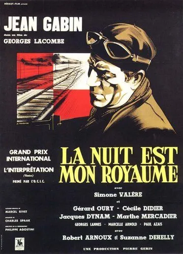 Ночь – мое царство	La nuit est mon royaume / La nuit est mon royaume (1951) фильм скачать через торрет бесплатно в хорошем качестве