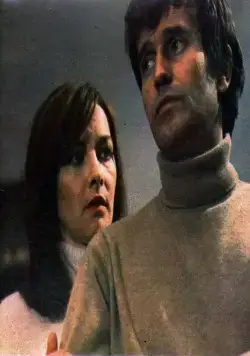 Анатомия любви (1972) скачать торрент файл Анатомия любви (1972) фильм скачать торрент файл