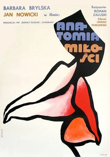 Анатомия любви / Anatomia milosci (1972) фильм скачать через торрет бесплатно в хорошем качестве