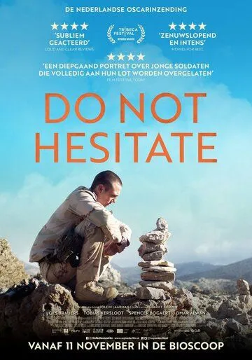 Не сомневайся / Do Not Hesitate (2021) фильм скачать через торрет бесплатно в хорошем качестве