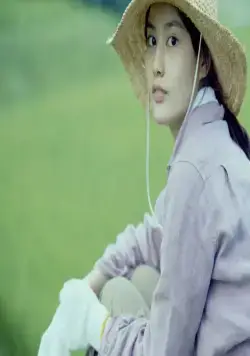 Небольшой лес: Лето и осень (2014) в хорошем качестве скачать торрент файл Небольшой лес: Лето и осень (2014) фильм в хорошем качестве скачать торрент файл