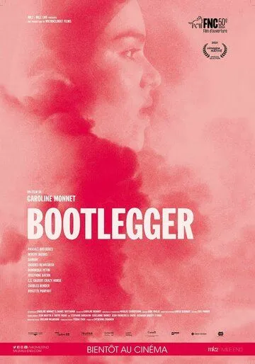 Бутлегер / Bootlegger (2021) фильм скачать через торрет бесплатно в хорошем качестве
