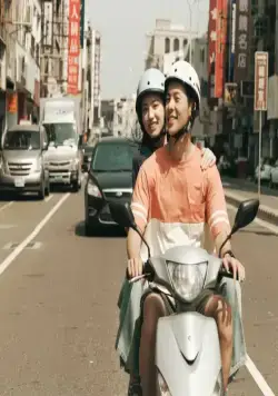 Юность 18x2: Дорога к тебе (2024) скачать торрент файл Юность 18x2: Дорога к тебе (2024) фильм скачать торрент файл