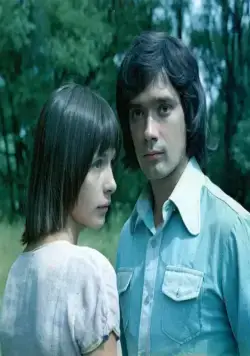 На край света... (1975) скачать торрент бесплатно На край света... (1975) фильм скачать торрент бесплатно