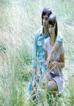 На край света... (1975) в хорошем качестве скачать торрент файл На край света... (1975) фильм в хорошем качестве скачать торрент файл