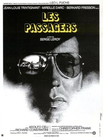 Пассажиры / Les passagers (1977) фильм скачать через торрет бесплатно в хорошем качестве