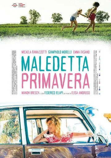 Проклятая весна / Maledetta primavera (2020) фильм скачать через торрет бесплатно в хорошем качестве