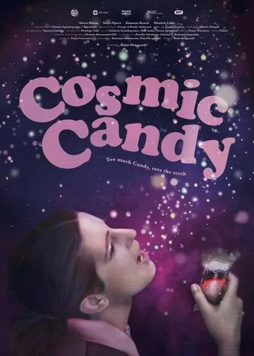 Космо-сладость / Cosmic Candy (2019) фильм скачать через торрет бесплатно в хорошем качестве