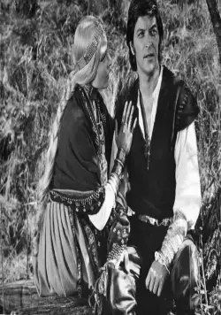 Вей, ветерок! (1973) в хорошем качестве скачать торрент файл Вей, ветерок! (1973) фильм в хорошем качестве скачать торрент файл