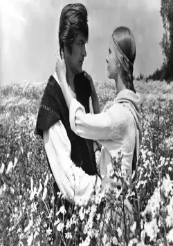 Вей, ветерок! (1973) скачать торрент файл Вей, ветерок! (1973) фильм скачать торрент файл