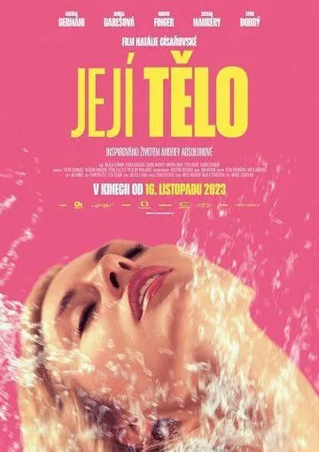 Её тело / Její telo (2023) фильм скачать через торрет бесплатно в хорошем качестве
