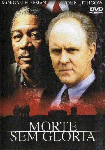 Место отдыха / Resting Place (1986) фильм скачать через торрет бесплатно в хорошем качестве