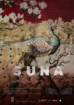 Суна / Suna (2022) фильм скачать через торрет бесплатно в хорошем качестве