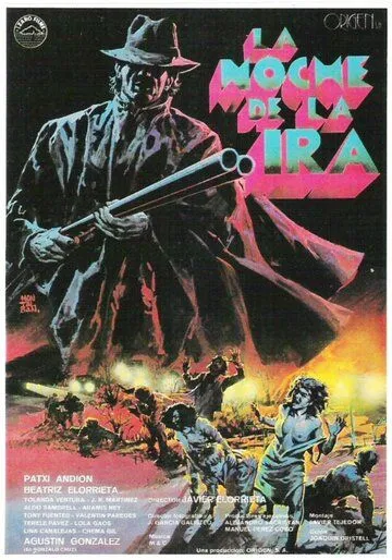 Ночь гнева / Blood Hunt (1986) фильм скачать через торрет бесплатно в хорошем качестве