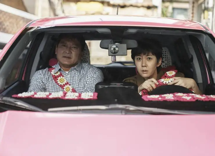 Миссия «Крест» (2024) скачать торрент файл Миссия «Крест» (2024) фильм скачать торрент файл