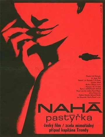 Нагая пастушка / Nahá pastýrka (1966) фильм скачать через торрет бесплатно в хорошем качестве