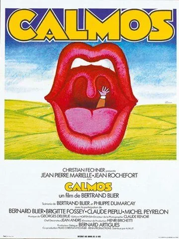 Покой / Calmos (1975) фильм скачать через торрет бесплатно в хорошем качестве