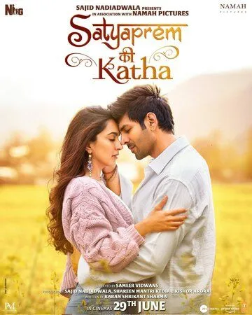 Сатьяпрем и Катха / Satyaprem Ki Katha (2023) фильм скачать через торрет бесплатно в хорошем качестве