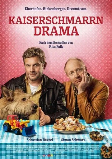 Драма с императорским омлетом / Kaiserschmarrndrama (2021) фильм скачать через торрет бесплатно в хорошем качестве