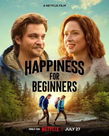 Счастье для начинающих / Happiness for Beginners (2023) фильм скачать через торрет бесплатно в хорошем качестве