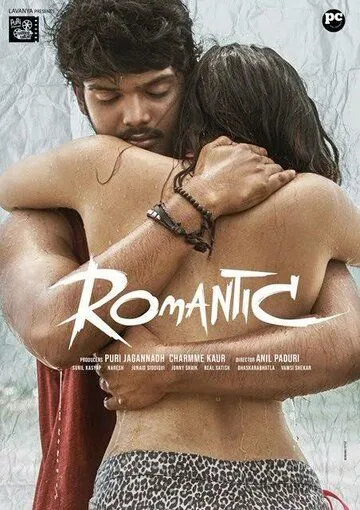 Романтика / Romantic (2021) фильм скачать через торрет бесплатно в хорошем качестве