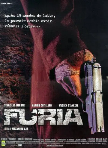 Неистовые / Furia (1999) фильм скачать через торрет бесплатно в хорошем качестве