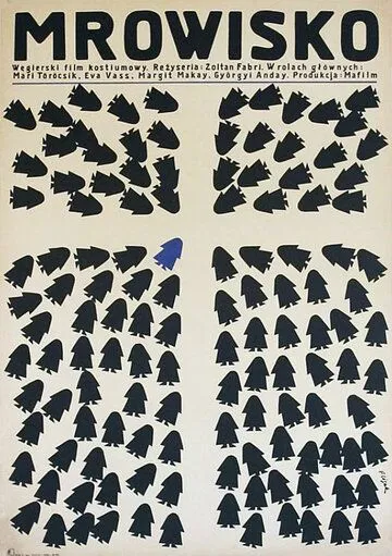 Муравейник / Hangyaboly (1971) фильм скачать через торрет бесплатно в хорошем качестве