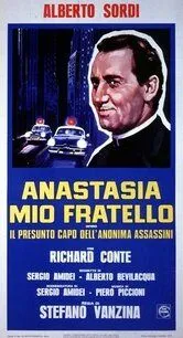 Мой брат Анастазия / Anastasia mio fratello (1973) фильм скачать через торрет бесплатно в хорошем качестве