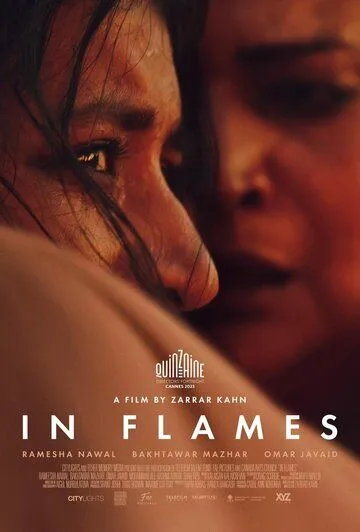В пламени / In Flames (2023) фильм скачать через торрет бесплатно в хорошем качестве
