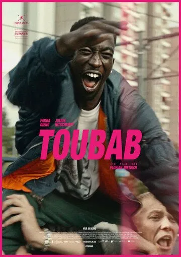 Тубаб / Toubab (2021) фильм скачать через торрет бесплатно в хорошем качестве