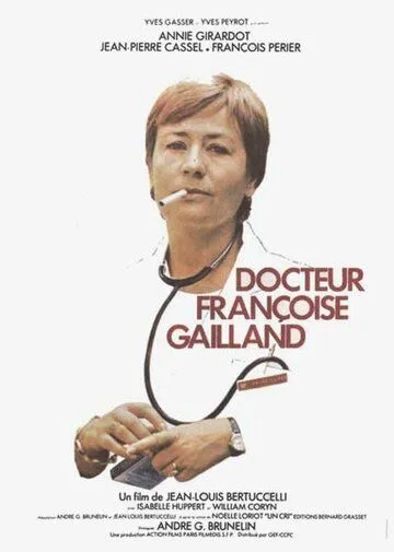 Доктор Франсуаза Гайян / Docteur Françoise Gailland (1975) фильм скачать через торрет бесплатно в хорошем качестве