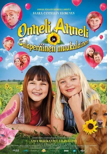 Оннели, Аннели и таинственный незнакомец / Onneli, Anneli ja Salaperäinen muukalainen (2017) фильм скачать через торрет бесплатно в хорошем качестве