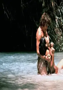 Рай (1982) скачать торрент бесплатно Рай (1982) фильм скачать торрент бесплатно