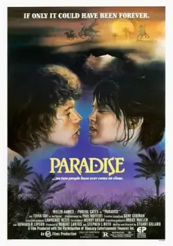 Рай / Paradise (1982) фильм скачать через торрет бесплатно в хорошем качестве